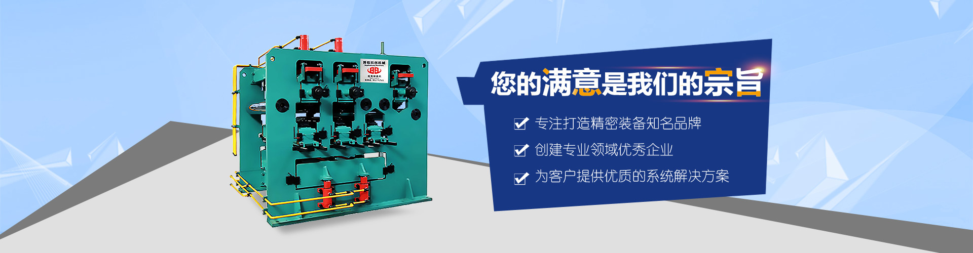 九游官方网页版_九游（中国）
